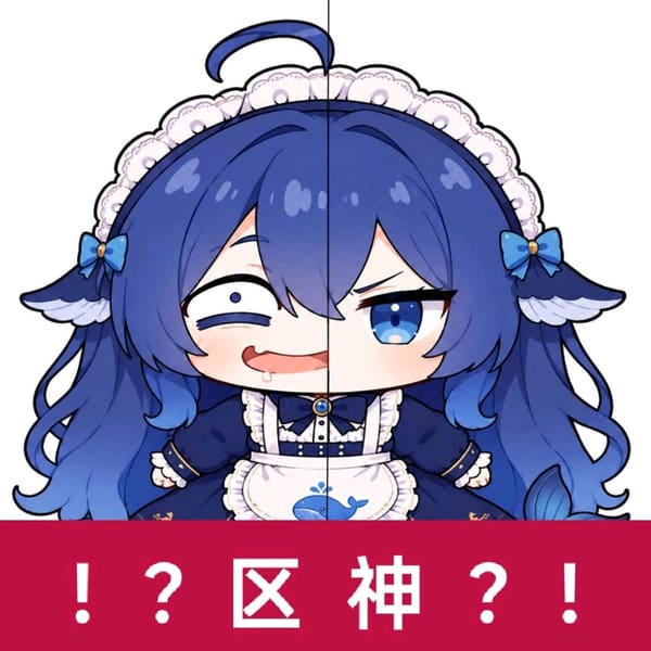 作品 09